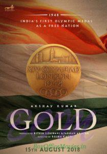 Akshay Kumar starrer GOLD movie teaser poster