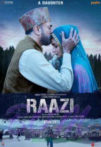 Ali Bhatt starrer Raazi movie poster