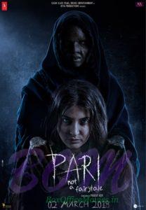 Anushka Sharma starrer Pari movie first look poster