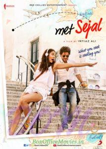 Anushka Starrer Poster OF JAB HARRY MET SEJAL