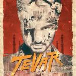 Arjun Kapoor Tevar Movie First Look Poster