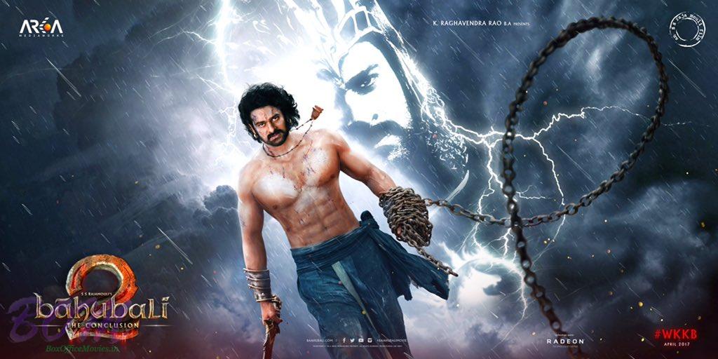 Baahubali 2 movie first poster