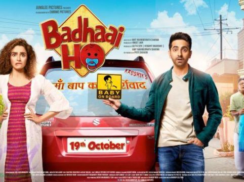 Badhaai Ho new poster starring Ayushmann Khuraana and Sanya Malhotra