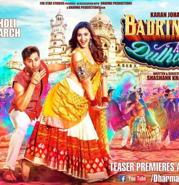 Badrinath ki Dulhania Movie Teaser Poster