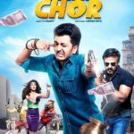 Riteish Deshmukh looks funniest Bank Robber in Bank Chor trailer