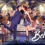 Befikre 3rd poster