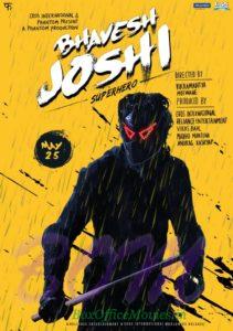 Bhavesh Joshi Superhero movie first poster