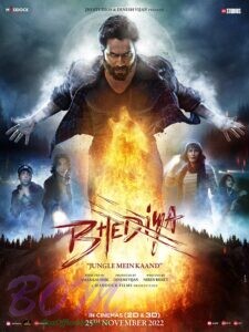 Bhediya Release Date 25 Nov 2022