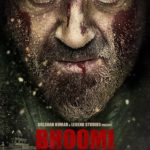 Bhoomi movie new poster starring bloody Sanjay Dutt
