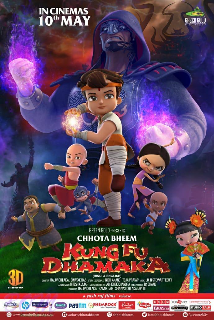 Chhota Bheem Kung Fu Dhamaka kids movie to release on 10 May 2019 - Photo |  Picture | Pic © 