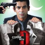 Coffee with D movie poster