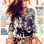 Katrina Kaif Cover Page Girl for Vogue India Sep 2015 Issue