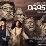 DaasDev by Sudhir Mishra looks average