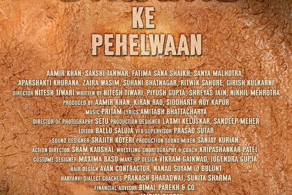 Dangal Ke Pehelwaan