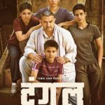 Dangal Movie Poster released on 4July2016