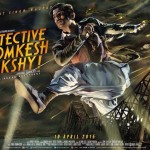New poster of upcoming Detective Byomkesh Bakshy