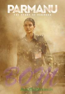 PARMANU movie poster reveals Diana Penty as army officer in the movie.