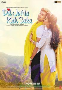 Himansh Kohli starrer Dil Jo Na Keh Saka movie releasing on 17 Nov 2017.