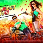 The romance in Direct Ishq movie is entertaining and interesting