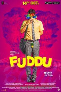 FUDDU movie poster