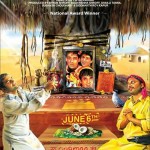Filmistaan Movie Poster - Releasing on 6 June 2014