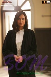 First Look of Lara Dutta as Lawyer in Azhar movie