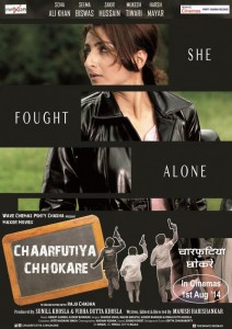 First Look of Soha Ali khan starrer movie Chaar futiya Chhokare