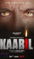 The sharpness of darkness is KAABIL-a-tareef