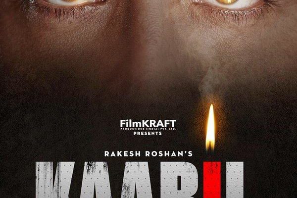 First Look teaser poster of KAABIL