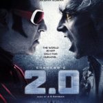 Chitti actions and reactions in 2.0 teaser are getting huge applause everywhere