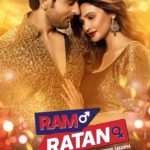 Daisy Shah new Nandlala Video Song from Ram Ratan movie