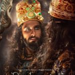 Padmaavat trailer looks huge but below expectations