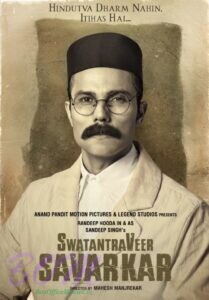 Randeep Hooda Swatantra Veer Savarkar look