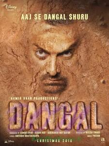 First look poster of Aamir Khan starrer Dangal