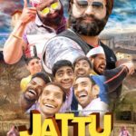 First look poster of Jattu Engineer releasing on19 May 2017