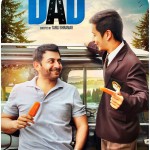First look poster of movie Dear Dad