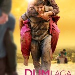 Dum Laga Ke Haisha movie releasing on 27 Feb