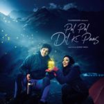 First look posters of Pal Pal Dil Ke Paas movie