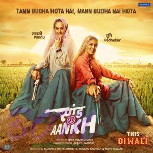 First look posters of Saand Ki Aankh movie