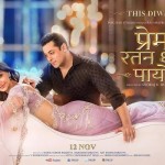 First official poster of Prem Ratan Dhan Paayo with Salman Khan and Sonam Kapoor