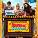 First poster of movie RunningShaadi.com movie