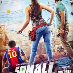 First teaser poster of Sonali cable revealed on 28 August 2014