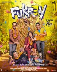 Fukrey 3 comedy movie in cinemas on 7 Sep 2023