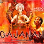 Gajanan Song Poster