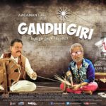 Gandhigiri Movie Poster