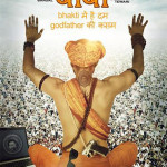 Global Baba movie Poster