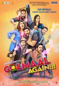 Ajay Devgn, Tusshar Kapoor, Shreyas Talpade, Kunal Khenu, Arsad Warsi Diwalistic poster