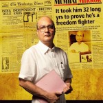 Gour Hari Dastaan movie Authentic Trailer