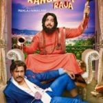 Govinda starrer Rangeela Raja movie poster