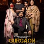 Akshay Oberoi starrer Gurgaon movie teaser